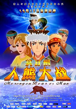 vr亚洲成年网址在线观看