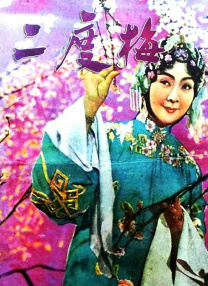 vr亚洲成年网址在线观看